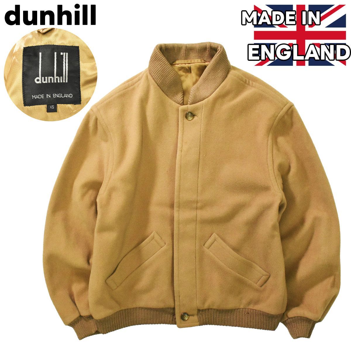 英国製】 ダンヒル dunhill ヴィンテージ メルトン ウールジャケット