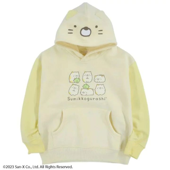 送料無料 長袖 すみっコぐらし 耳付き ねこ 子供 パーカー 着ぐるみ かわいい 男の子 女の子 キッズ 子供服 110cm 120cm 130cm 140cm 裏起毛 ネコ 猫 とかげ しろくま すみっこぐらし フーディ フード付き クリーム