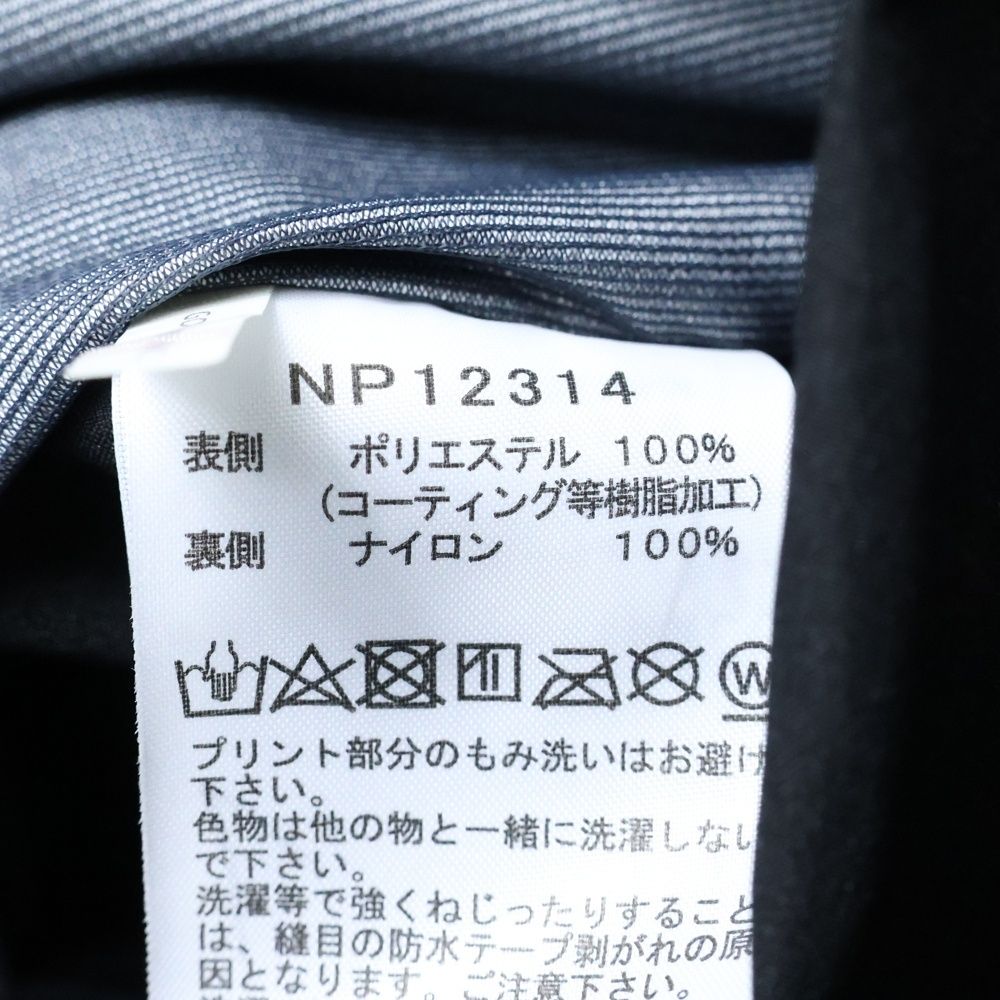 ザノースフェイス