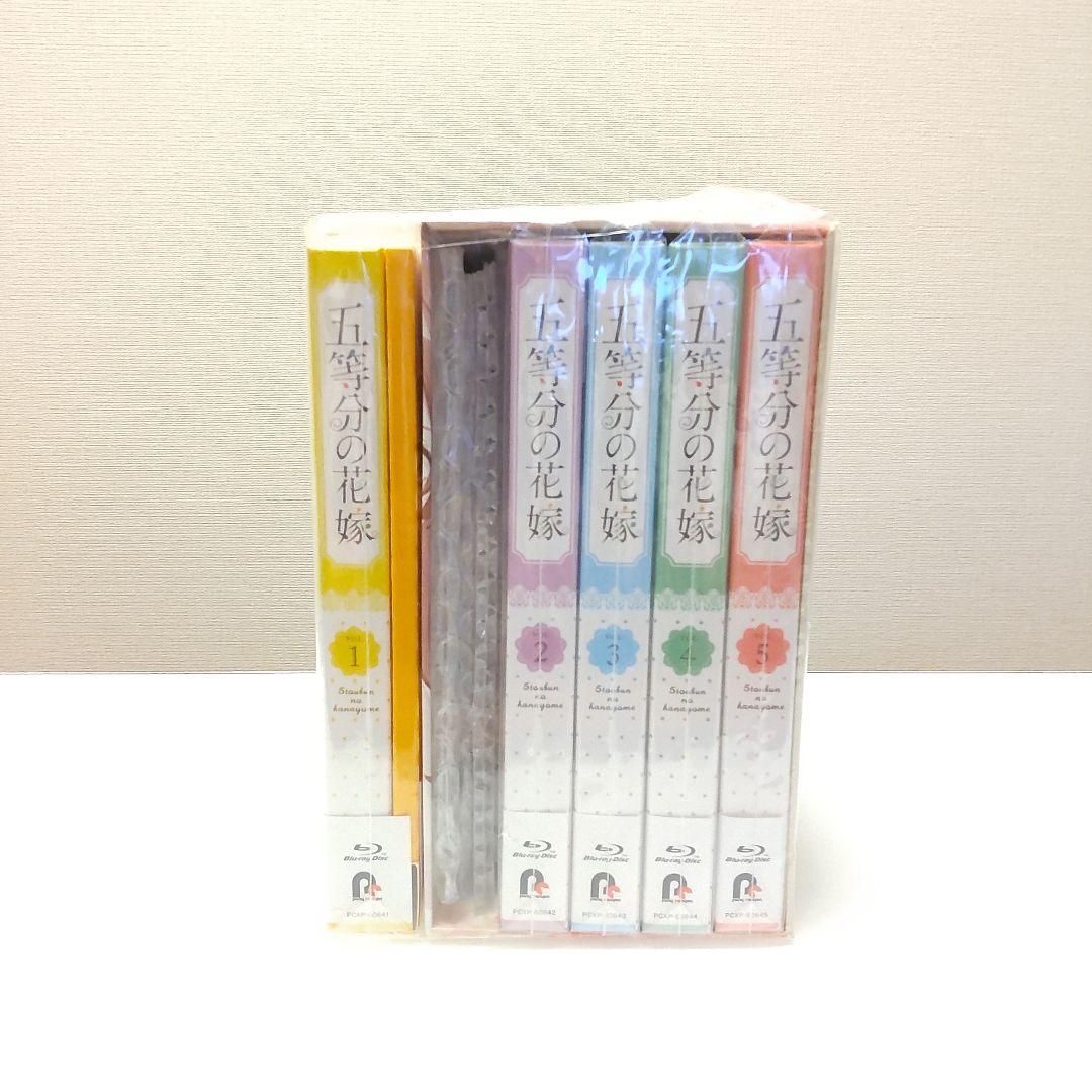 新品0巻】五等分の花嫁 初回限定盤 全5巻セット ゲーマーズ全巻収納BOX