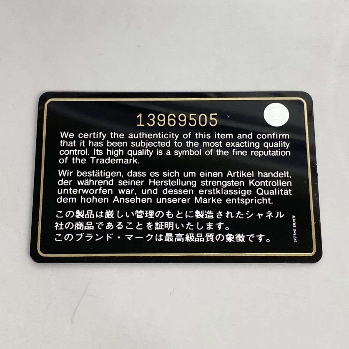 カンボン