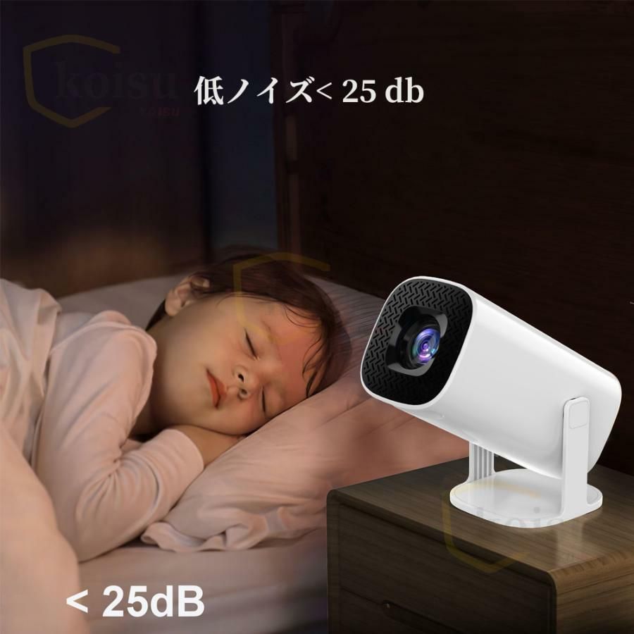 部品