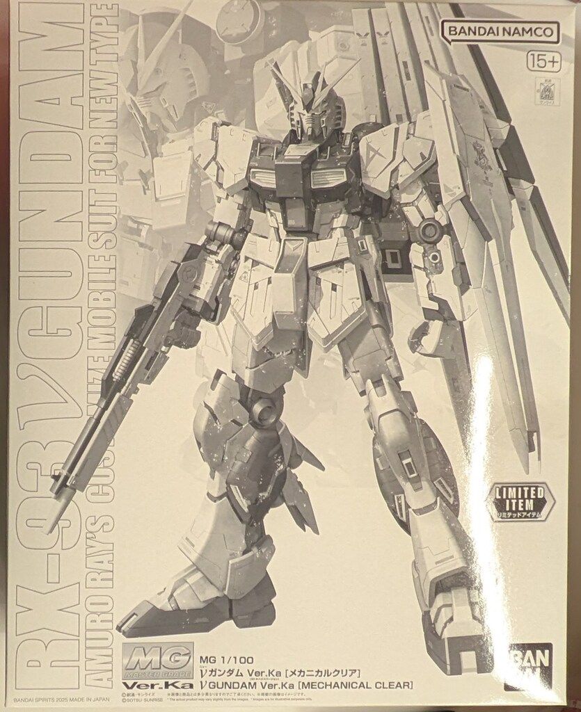 ★新品★ MG νガンダム Ver Ka メカニカルクリア 逆襲のシャア Amazon | MG 1/100 νガンダム Ver.Ka [メカニカルクリア