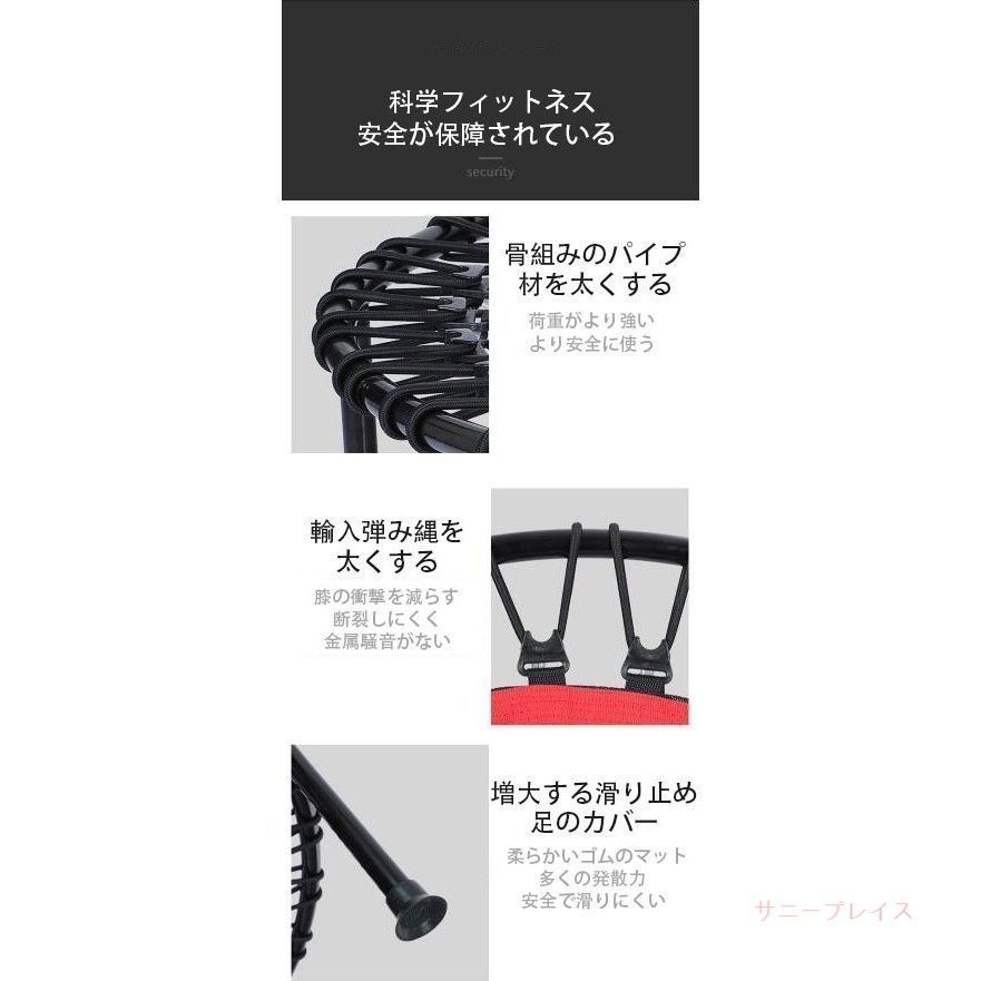 健康器具 折りたたみ