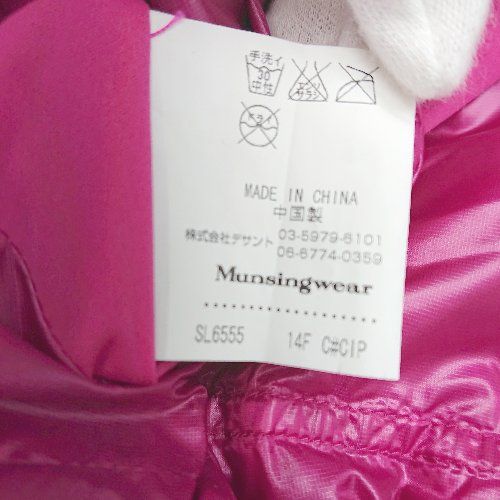 Munsingwear - ▽▽マンシングウェア ギンガムチェック ワンピース ピンク  開封未使用品 Munsingwear - ▽▽マンシングウェア ギンガムチェック