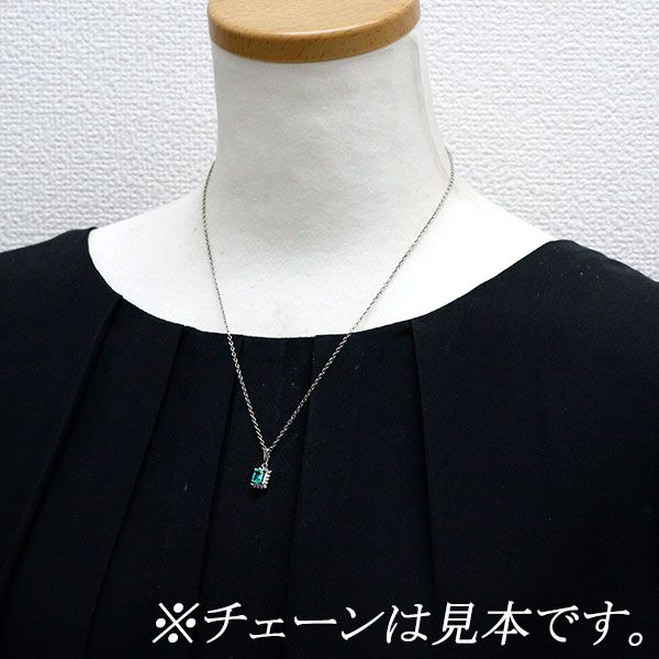 Pt900 エメラルド ダイヤモンド ペンダントトップ 0.54ct D0