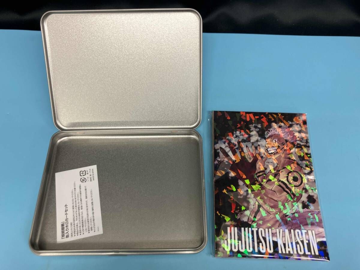 デジタル版少年ジャンプ 呪術廻戦定期購読者限定 缶入り