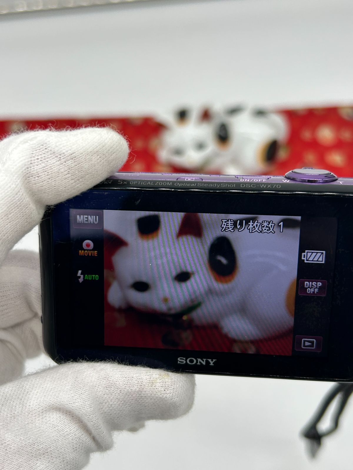 Sony DSC-WX70 紫色 コンパクトデジタルカメラ#80 - メルカリ