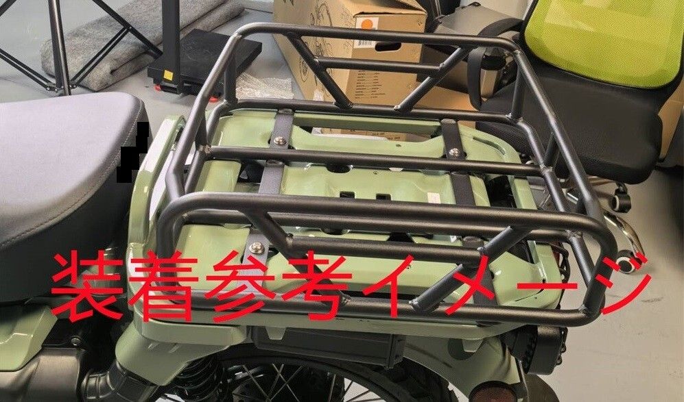 HONDA用 ハンターカブ
