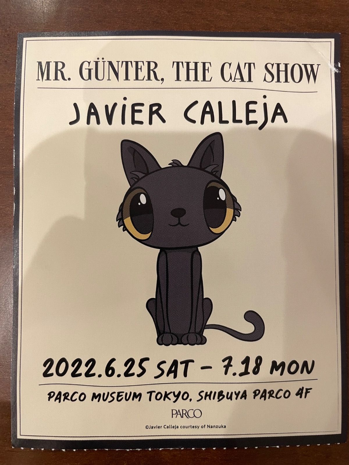 新品】Javier Calleja Heads(ver.2) ハビア・カジェハ