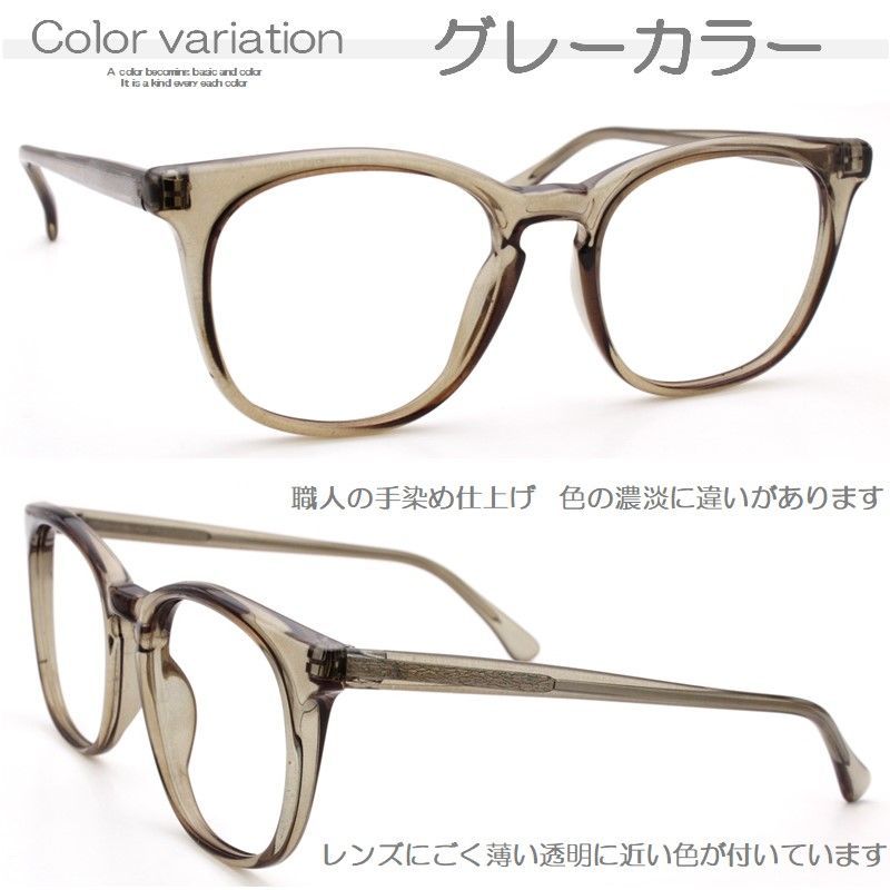 日本製 鯖江】老眼鏡 おしゃれ グレーカラー ブルーライトカット