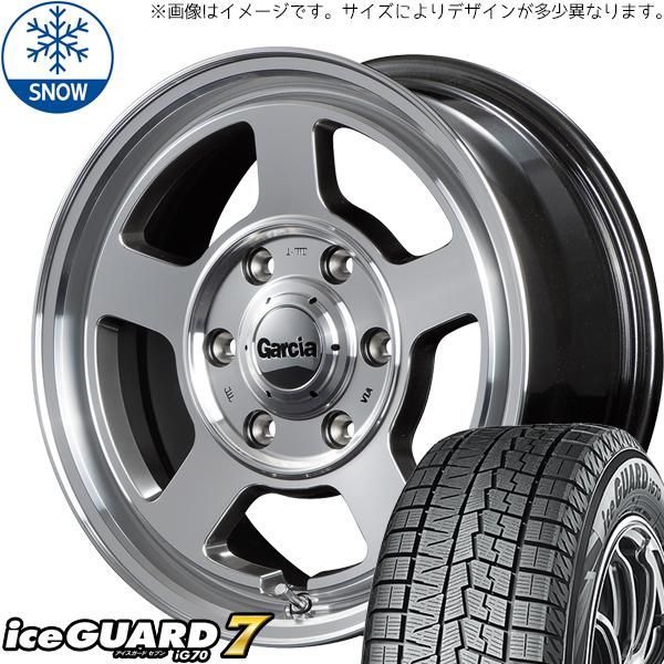 ソリオ デリカD2 165/65R15 スタッドレス | ヨコハマ アイスガード7 u0026 ガルシア シカゴ5 15インチ 4穴100 