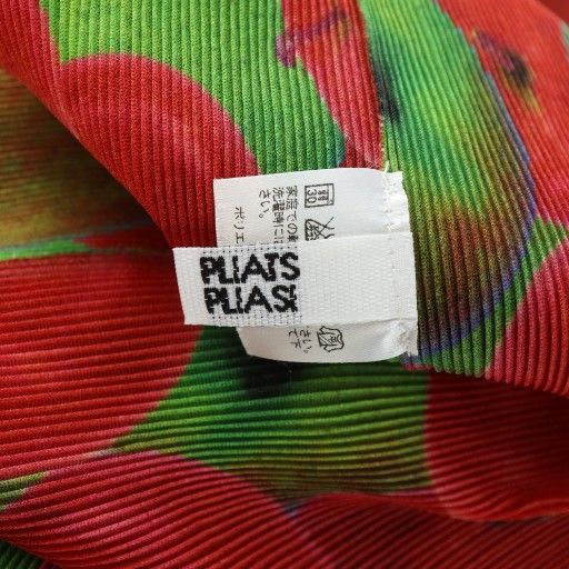  プリーツプリーズ PLEATS PLEASE エプロン 総柄 りんご柄 ロゴ 赤 レッド GY 17 MQ エプロン 三角巾 キッチン 食器