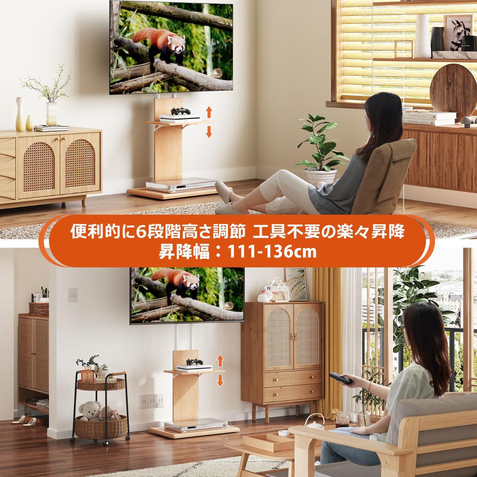 耐荷重40kg 65インチ 32インチ ナチュラル 省スペース 自立式 液晶テレビスタンド 移動式 調節可能 角度回転 キャスター付き 高さ調節  テレビ台 壁掛け 壁寄せTVスタンド テレビスタンド WLIVE - メルカリ