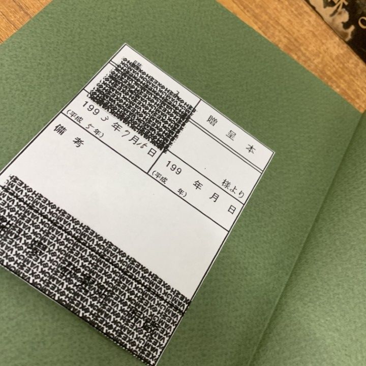 建築関係の本をまとめ売り 建築関係の本をまとめ売り