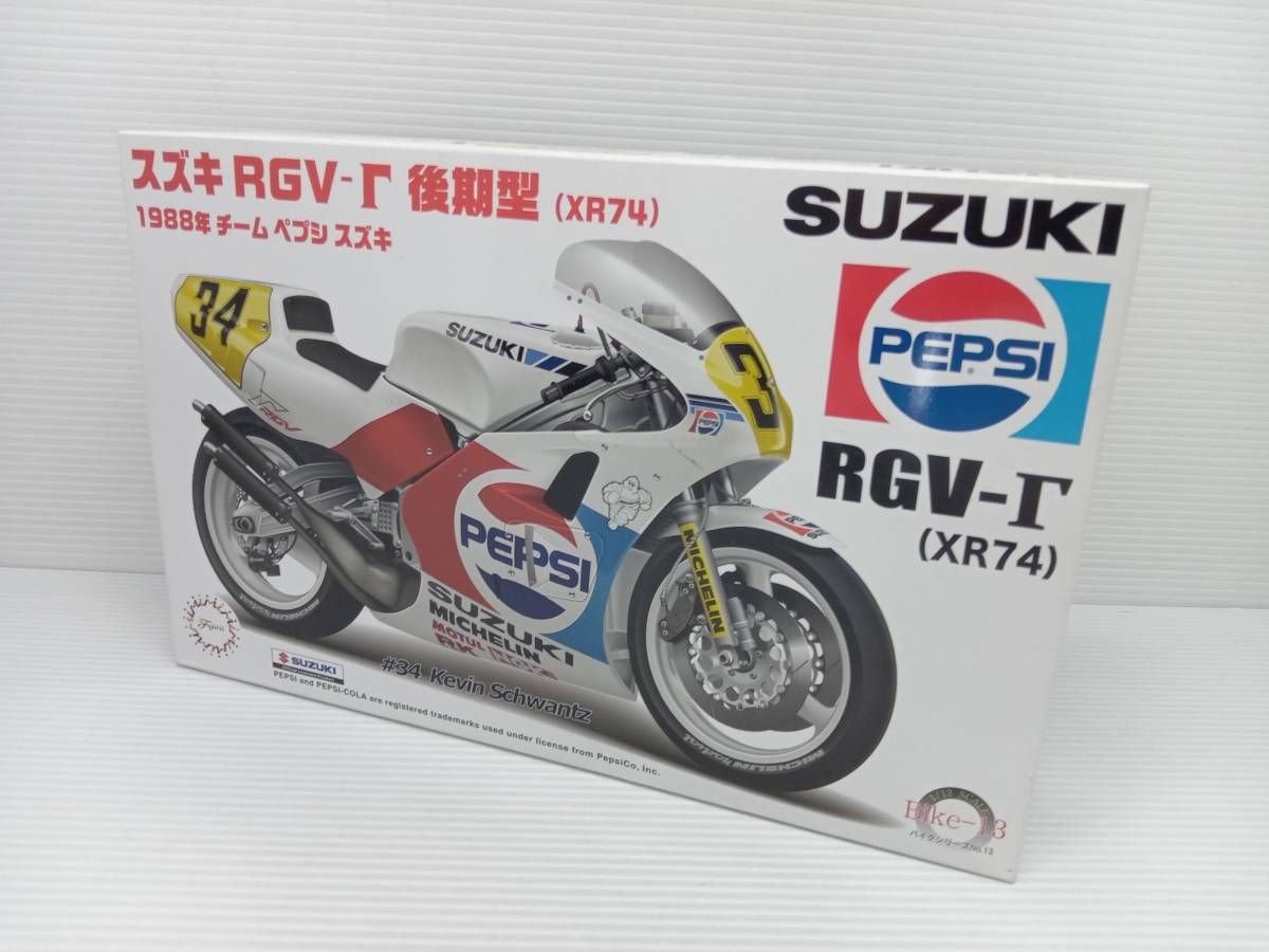 スズキ RGVΓ500 チームペプシスズキ 1/12 バイク　オートバイ Amazon | 1/12 バイクシリーズ No.13 スズキ RGV- 後期型 (XR74