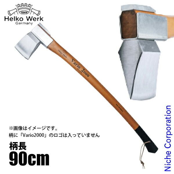 VR-7-x030 ヘビー スプリッティング アックス