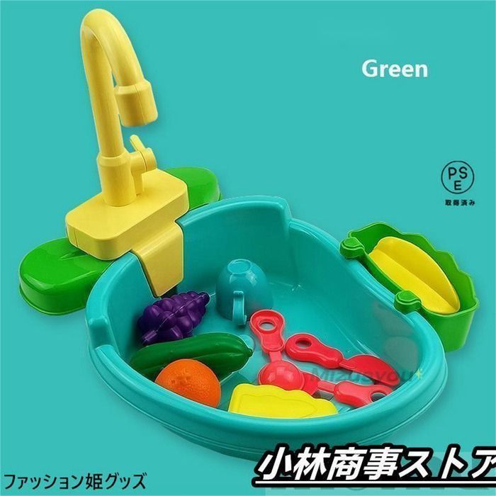 鳥 水浴び容器 バスタブ インコ 文鳥 小鳥用 水浴び 鳥浴び容器 水浴びケース 自動浴槽のプール 鳥用水浴び 清掃簡単 ごっこ遊 hwct500