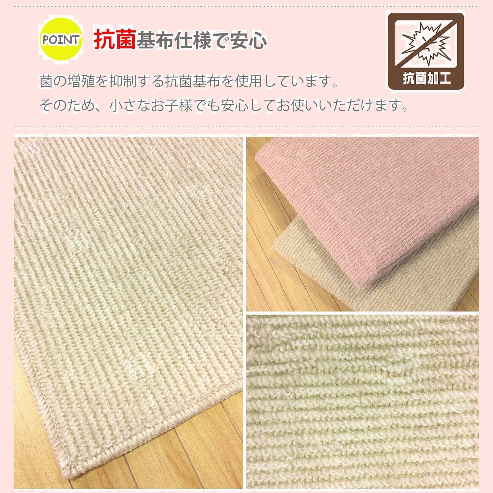新着商品