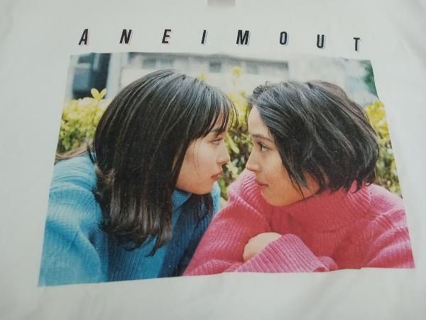 写真展限定販売品】GILDAN × 広瀬姉妹 ギルダン my sister マイ