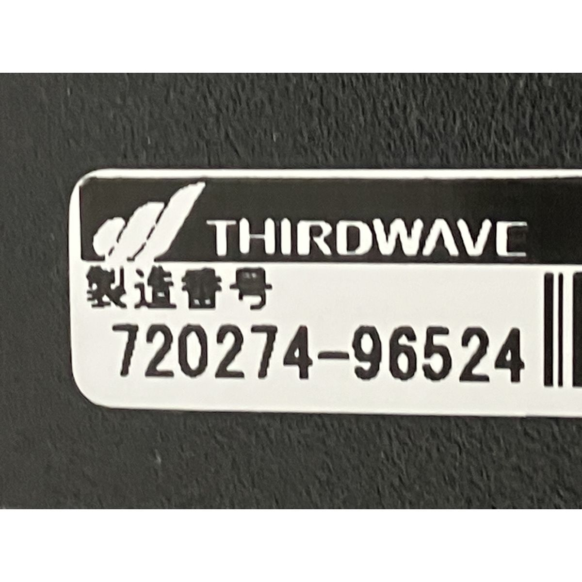 10700