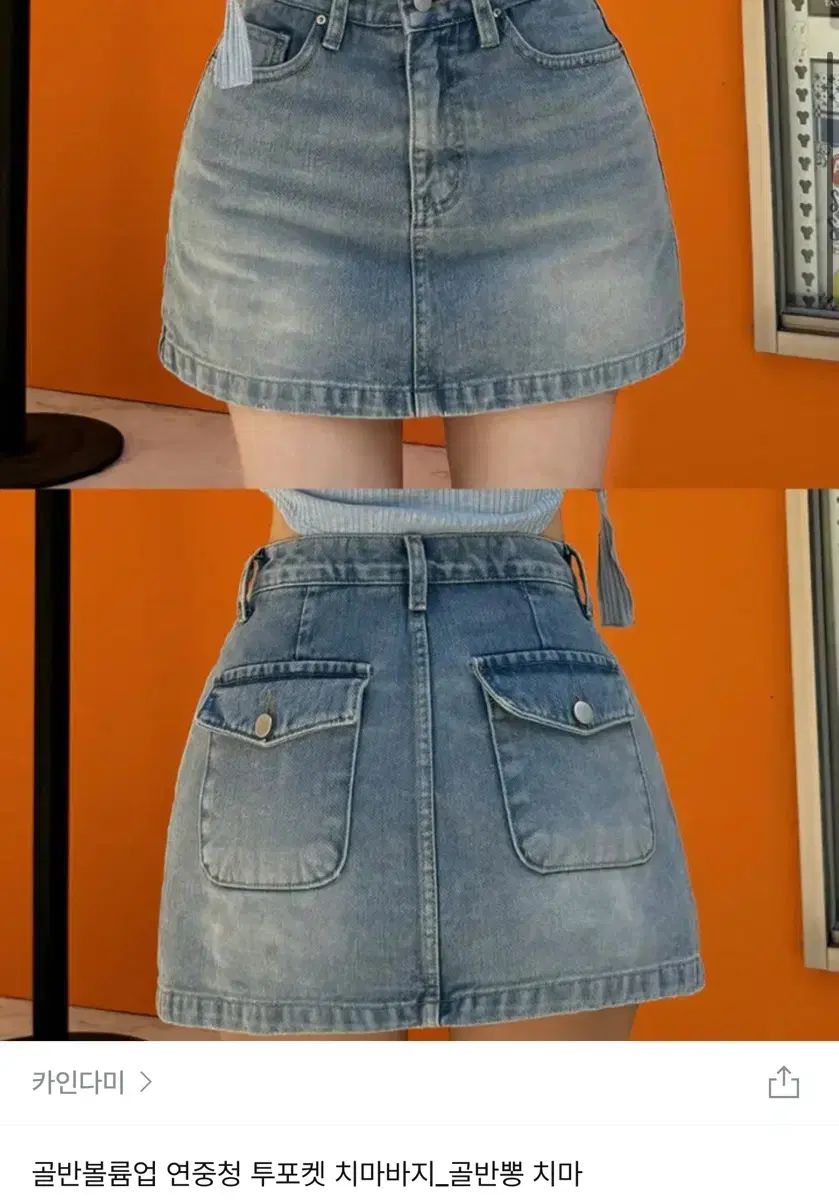 ザラ ZW コレクション 白 バルーン ミニ ショート スカート サイズ S