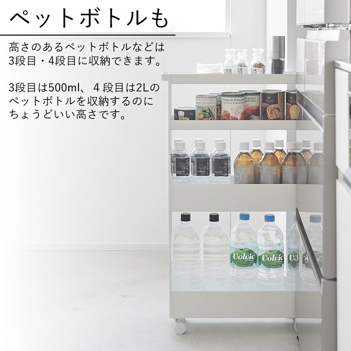 ワゴン