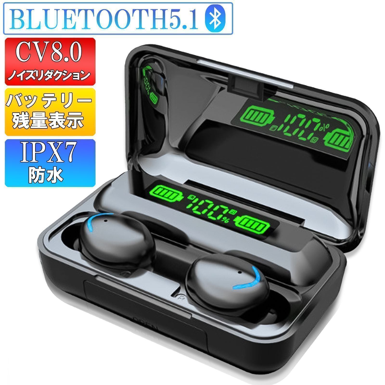 F9 ワイヤレスイヤホン イヤフォン Bluetooth 5 1 おしゃれ 黒 Htdeyngusl Clubgetfit Ch