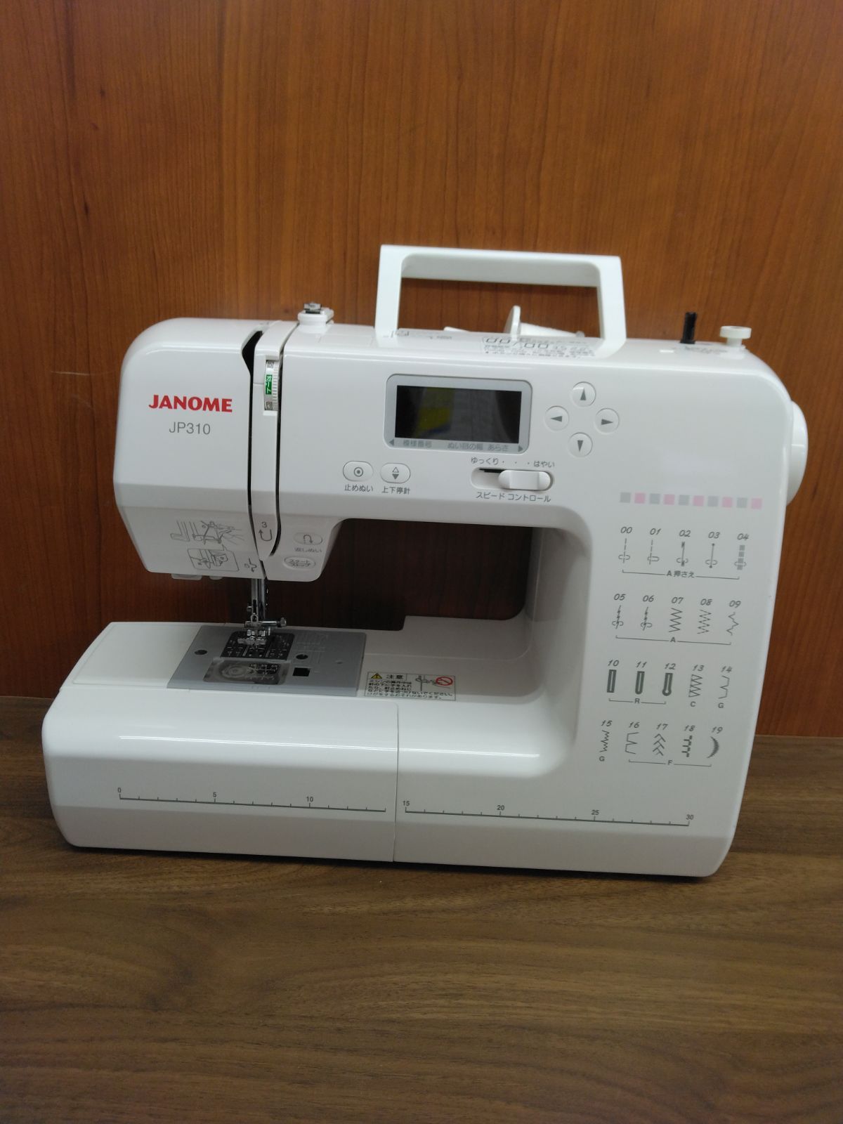 ジャノメ コンピュータミシン JP-310（808型）