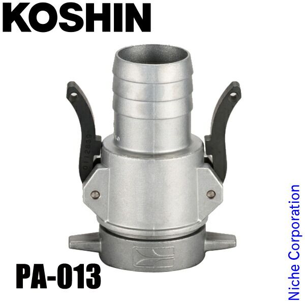 アイアンセット ヤマハインプレスX TBX-510i 8本セット