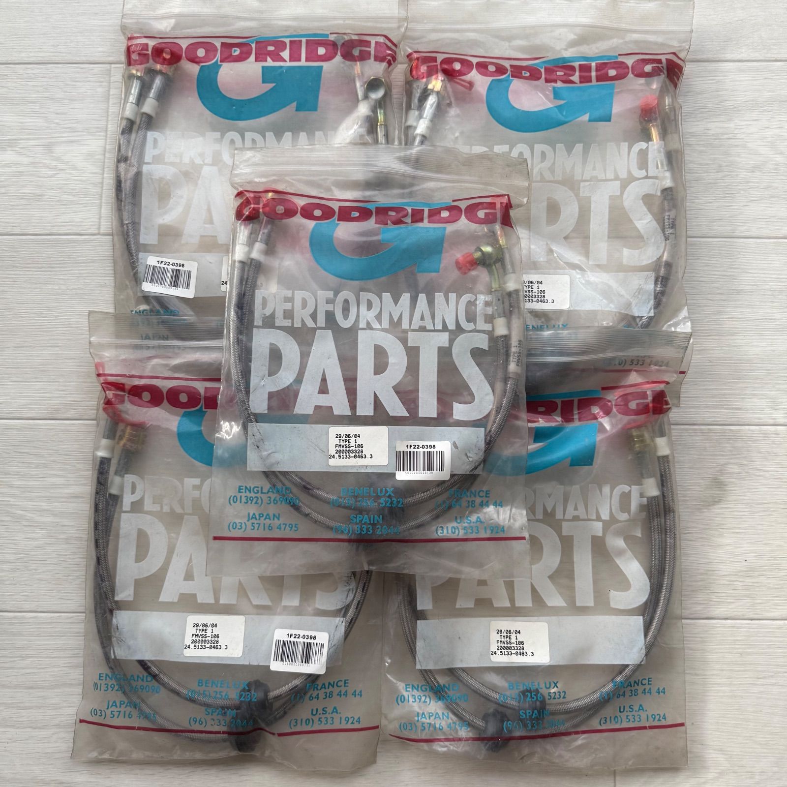 SUN 自動車 ホットワイヤー HE9001