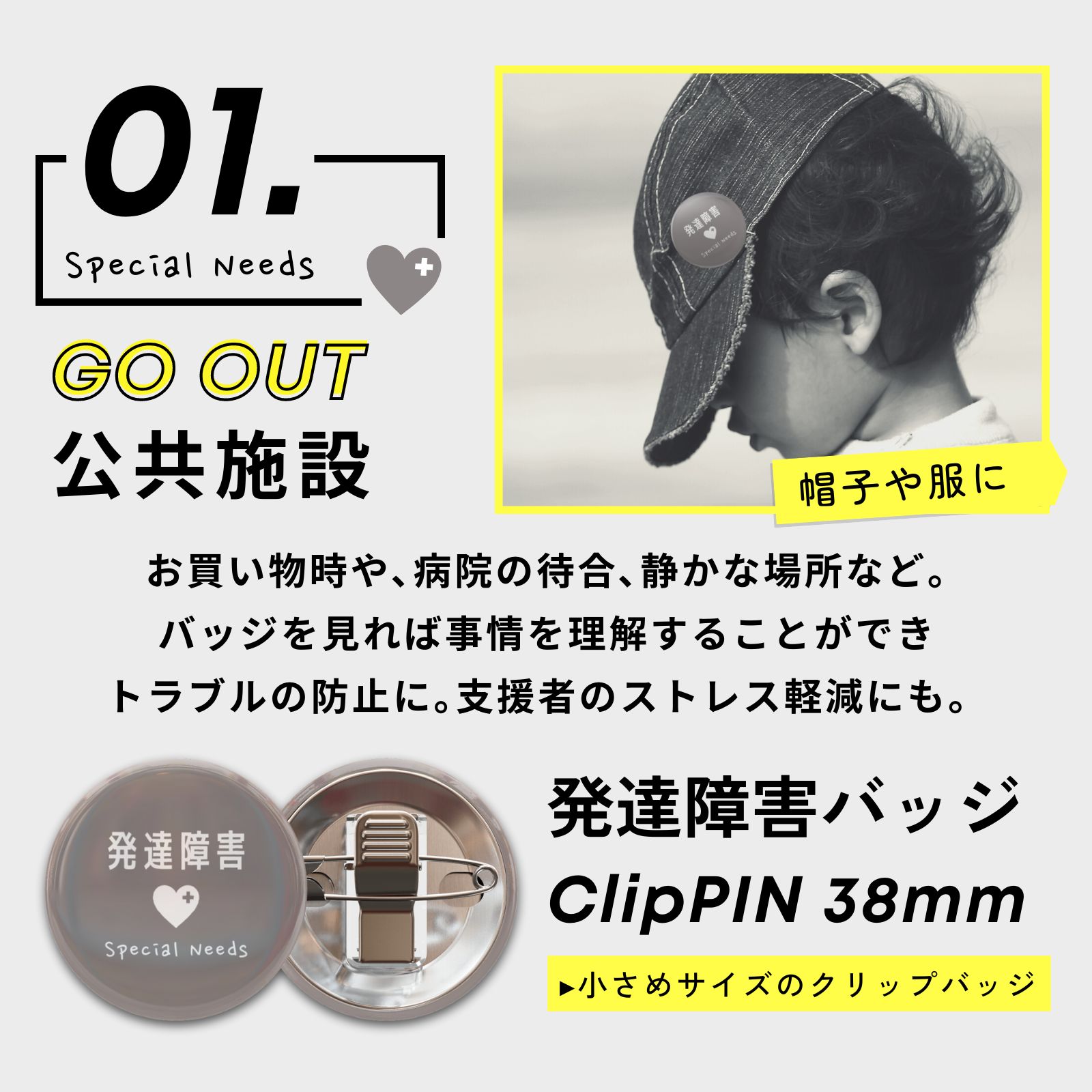 ＆.ハッチ →発送お時間下さいʕ•ᴥ•ʔ様 リクエスト 3点 まとめ商品 もっちー🐰🌷 (@mochmoch181) / X