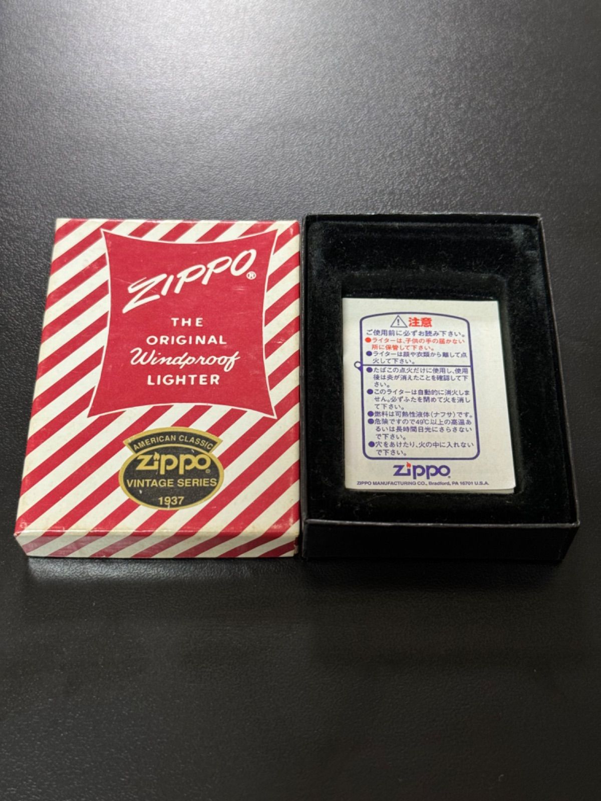 zippo サントリーウイスキー 1937レプリカ 亀甲 角 4面刻印 年代