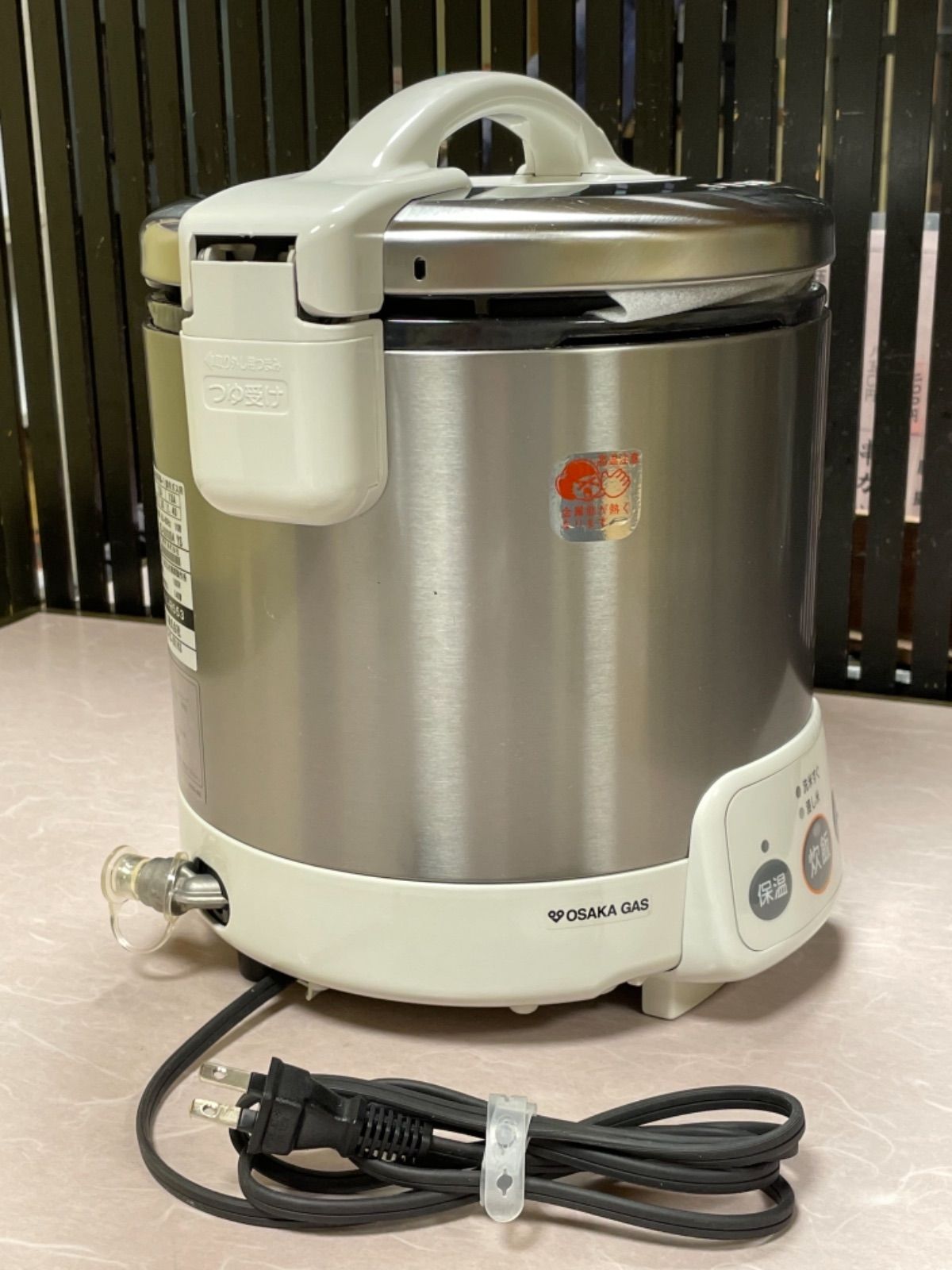 5合炊きリンナイこがまるガス炊飯器保温付き都市ガス