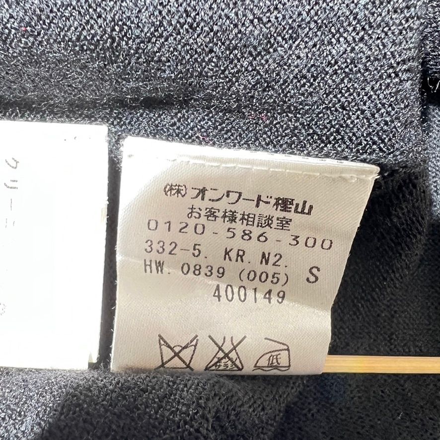 『美品 』DKNY ダナキャランニューヨーク スパンコール ニット セーター ブラック RP D6 ReCODE メルカリ