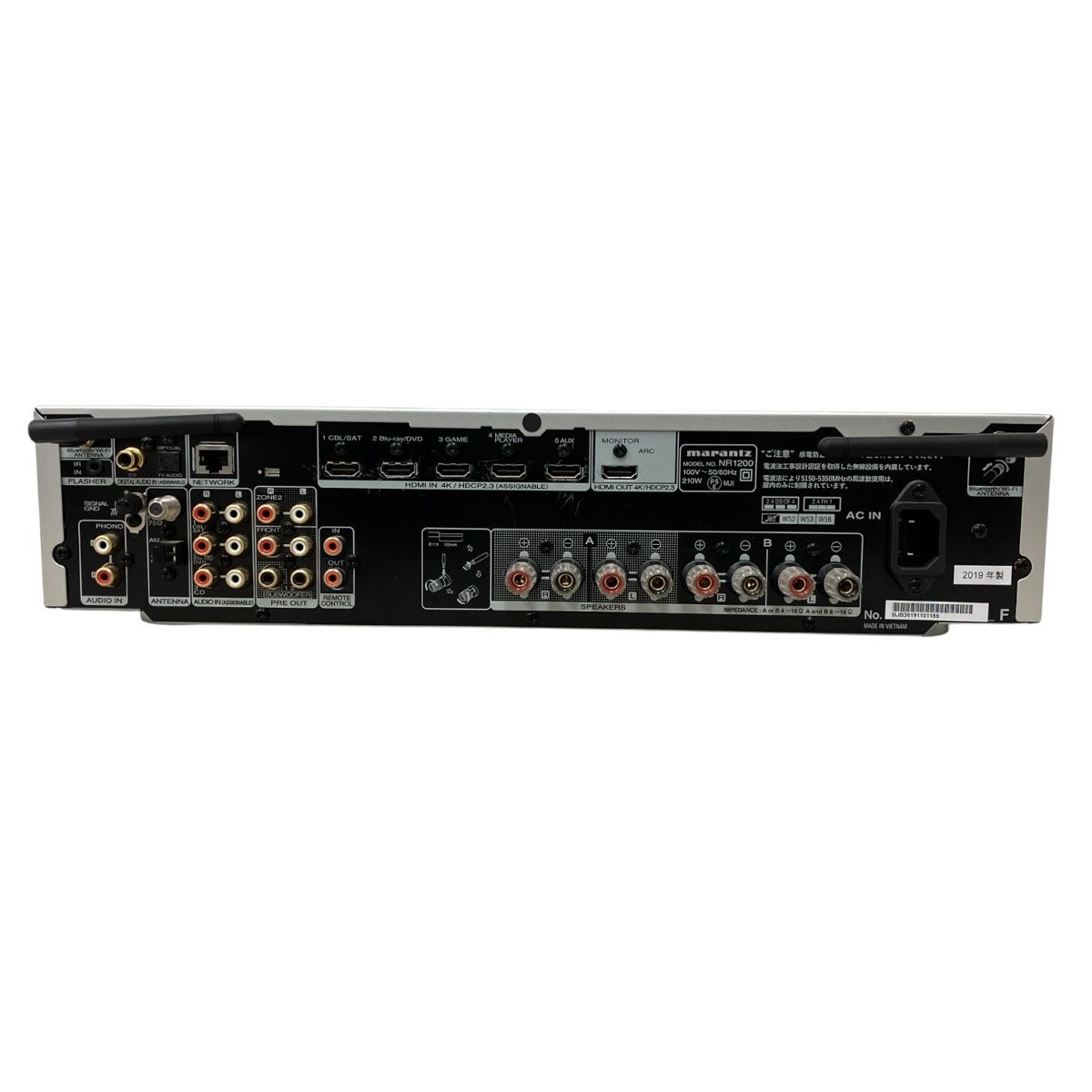 Marantz NR1200 プリメインアンプ 音響機器 オーディオ マランツ