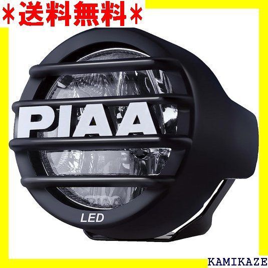 ☆在庫処分 PIAA 後付けランプ LED ドライビング配光 60 防塵IPX7対応