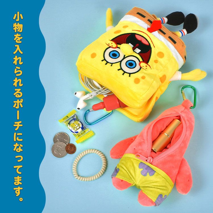 ぬいぐるみ キーホルダー スポンジボブ パトリック グッズ ぬいぐるみ