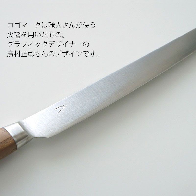切れ味 長持ち