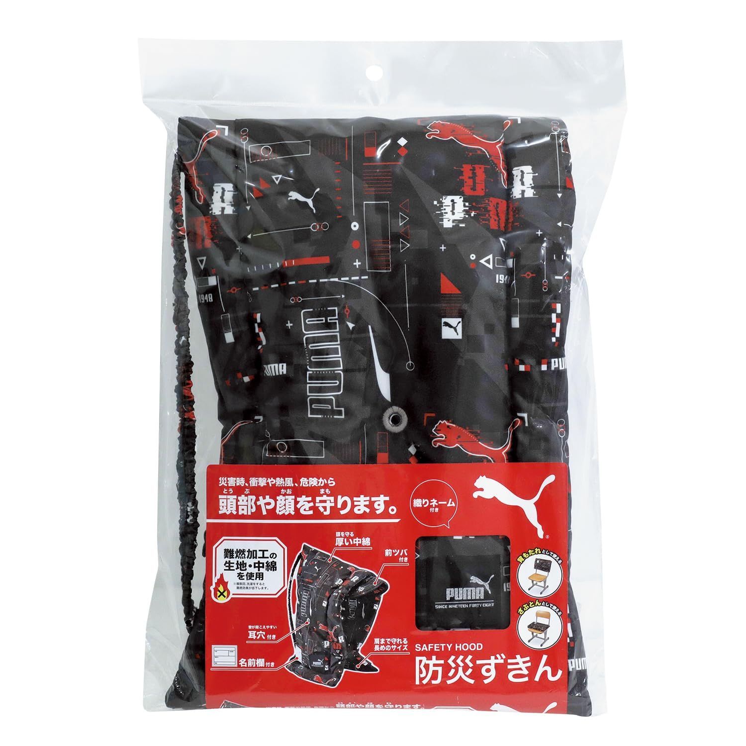 クツワ Kutsuwa