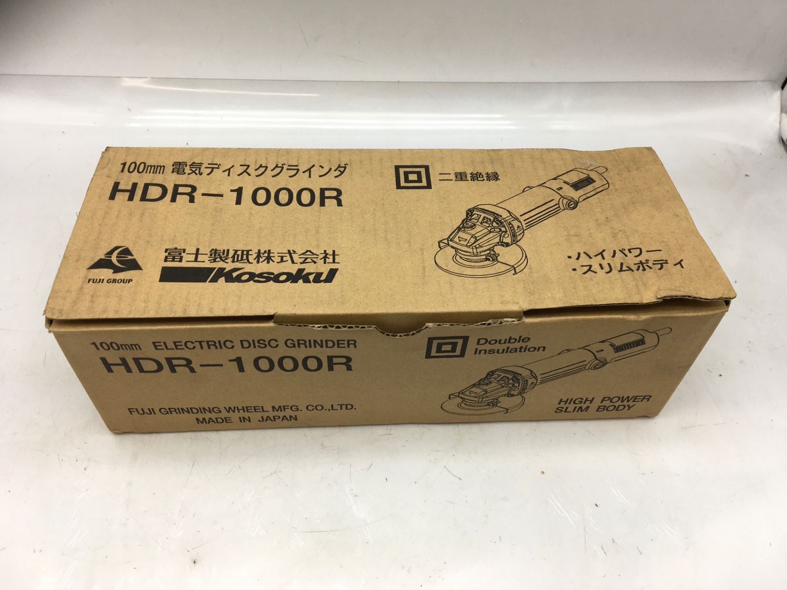 ♥に近い 富士製砥