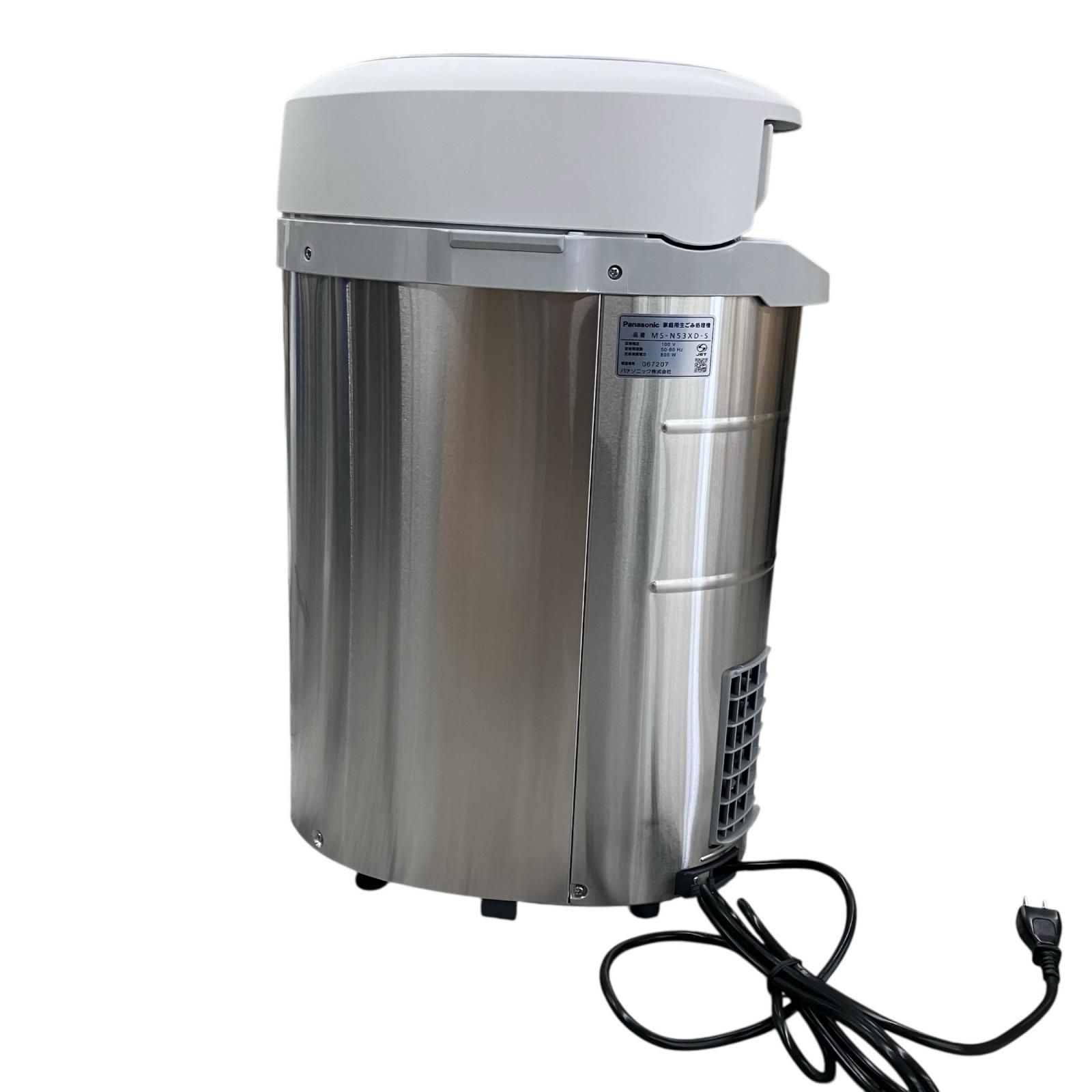 Panasonic パナソニック