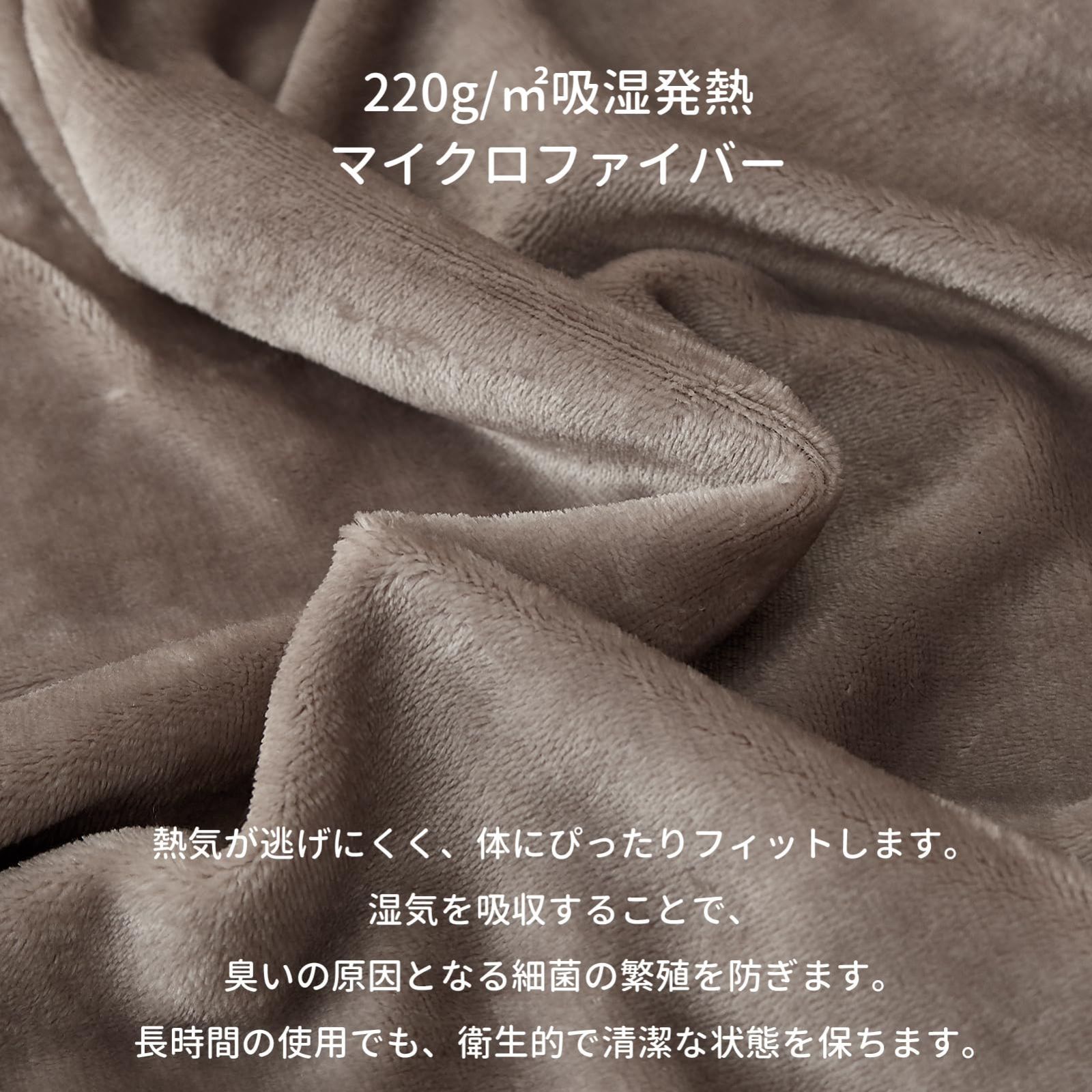 1-12時間タイマー