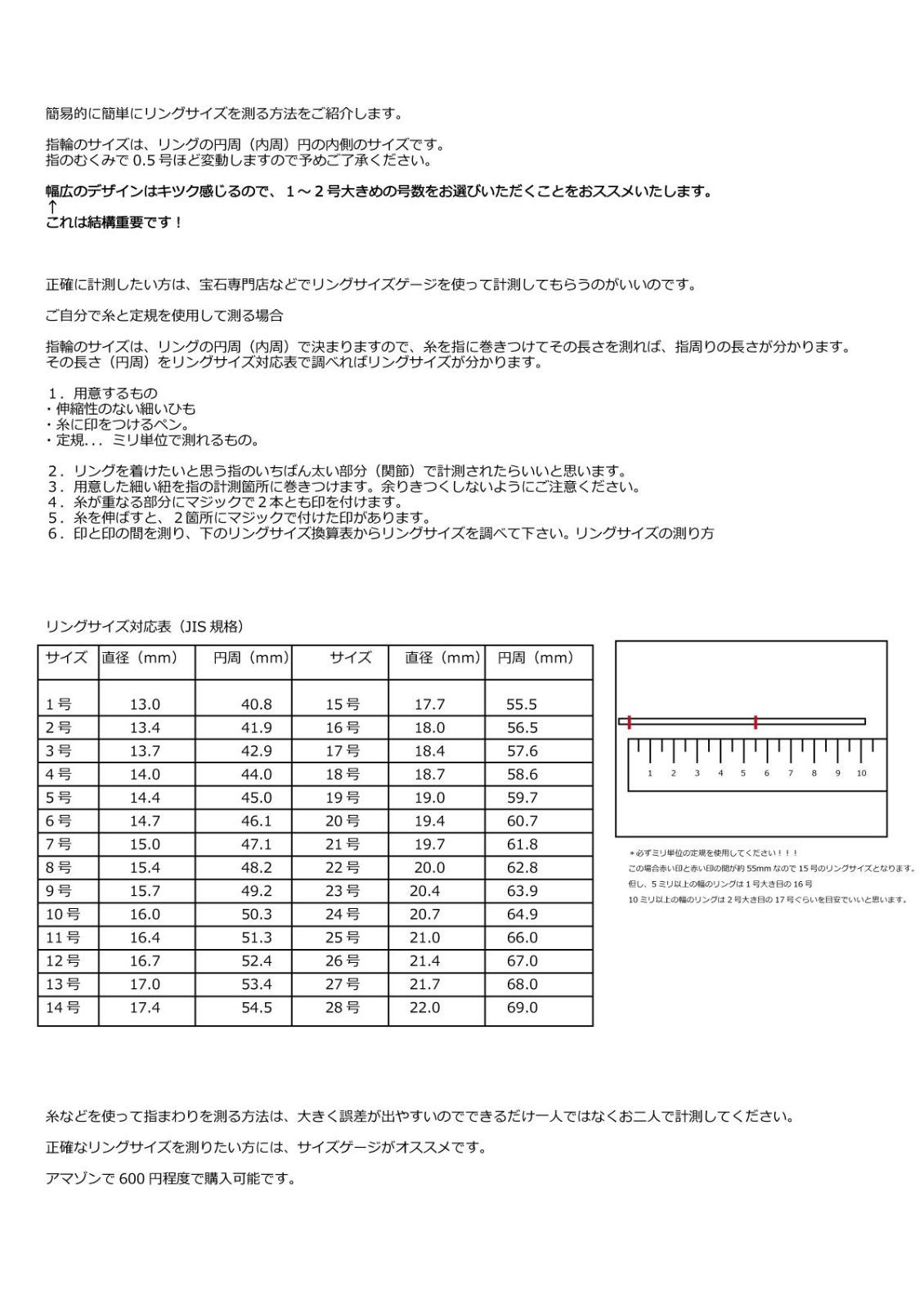 新着商品】BLUEGEMSRING タングステン リング 指輪 シンプル ペア ［アクセサリー専門店］Esmeralda メルカリ