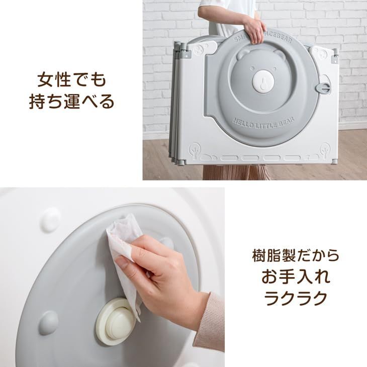 ハイタイプ クマさん扉