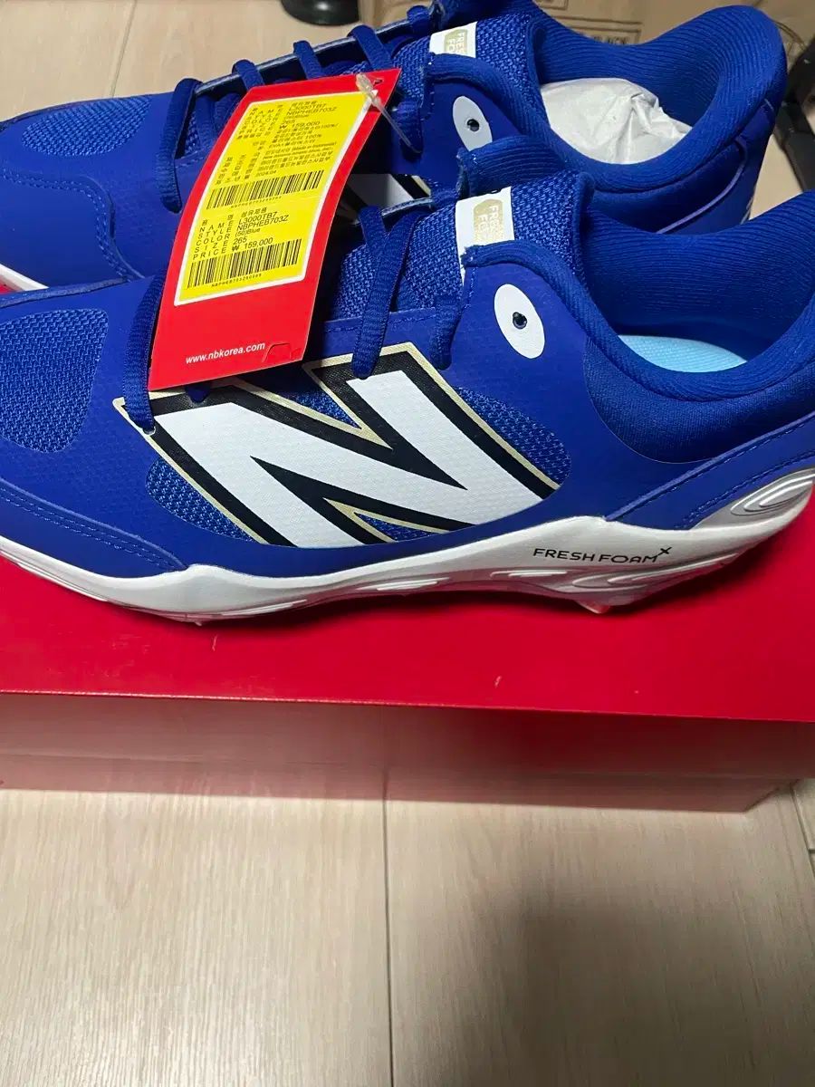 New Balance