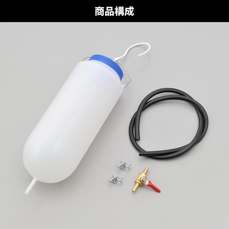 デイトナ(Daytona) バイク用 サブガソリンタンク 2L キャブレター調整