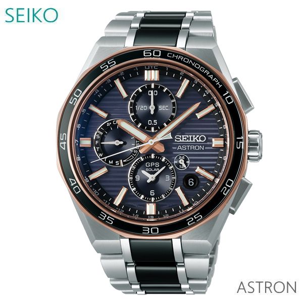 セイコー アストロン ネクスター メンズ 腕時計 ソーラー GPS電波 SBXC180 SEIKO ASTRON NEXTER 2025 モデル