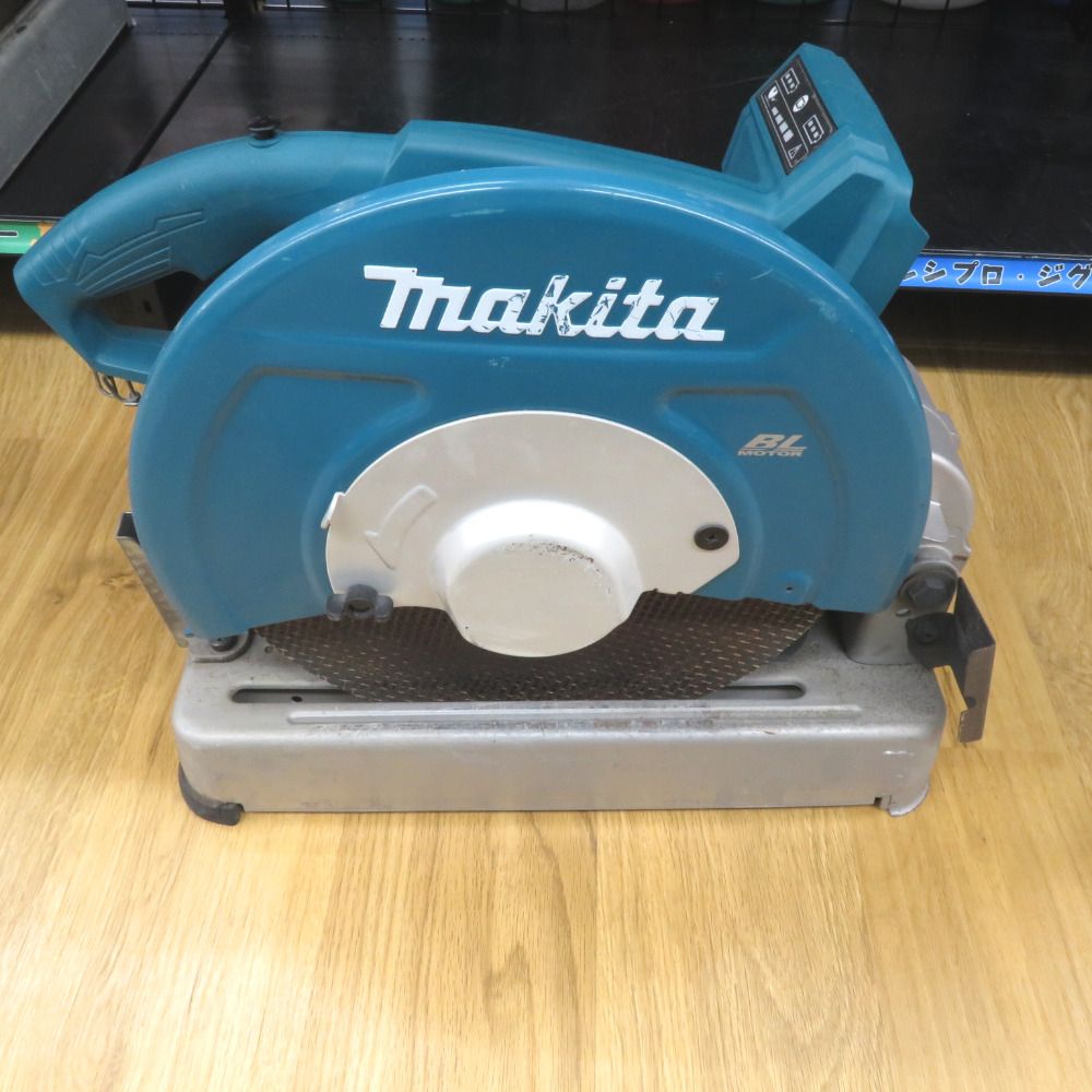 makita マキタ 18V×2対応 18V+18V 355mm充電式切断機 本体のみ LW141DZ 