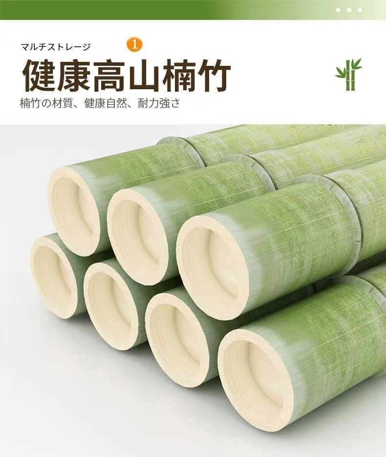 衣類収納用ラック
